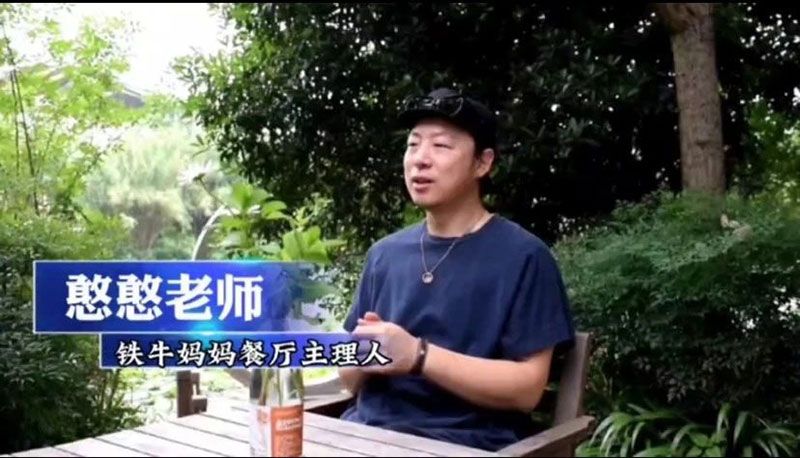 520健康植保日——擁抱綠色農(nóng)業(yè)，我們在行動