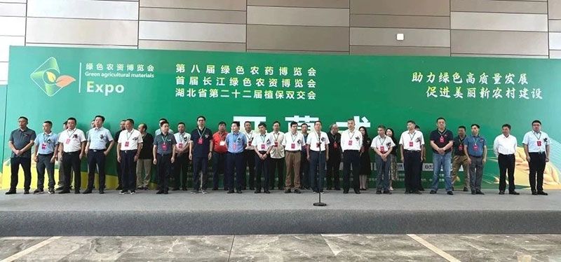 新朝陽綠色生物科技亮相西部植?！半p交會”與第八屆綠色農(nóng)藥博覽會