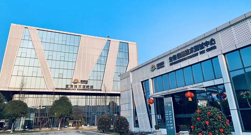 喜報！新朝陽牽頭申報的國家十四·五重點研發計劃獲批立項