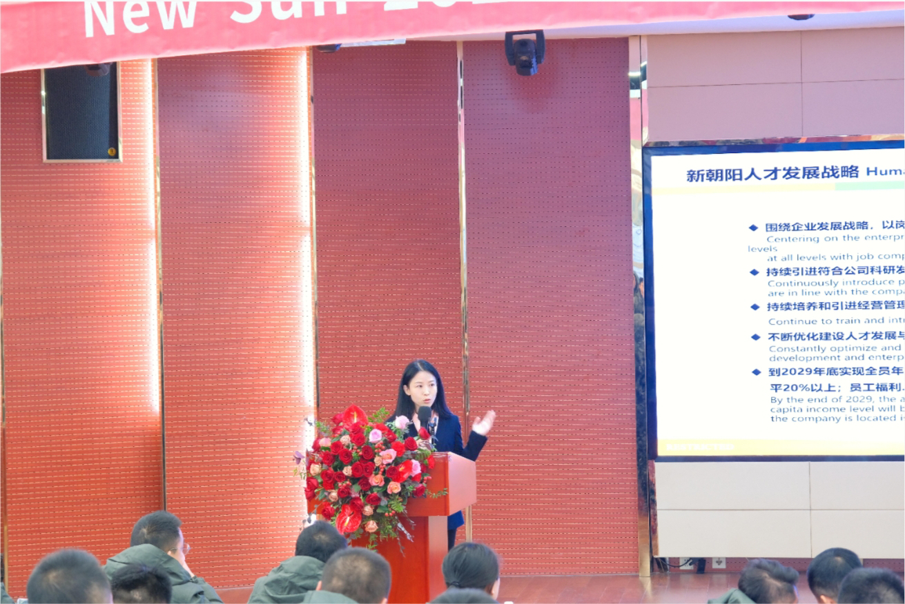 副總經(jīng)理 賴曉陽(yáng)